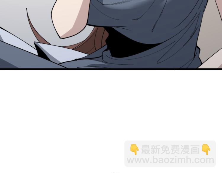 第151话 十八层地狱142