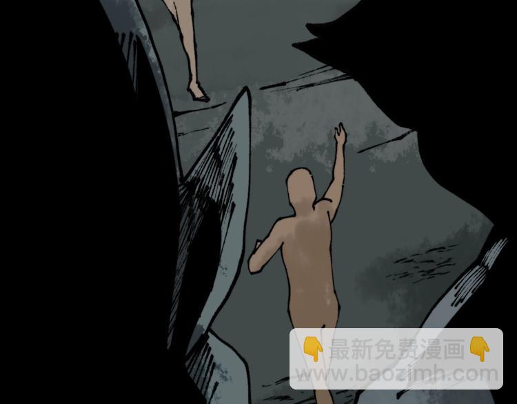 第151话 十八层地狱16