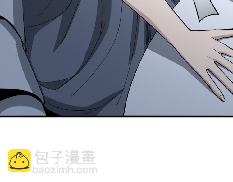 第151话 十八层地狱160