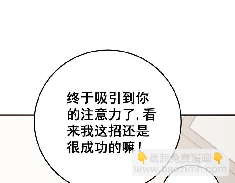 第151话 十八层地狱161