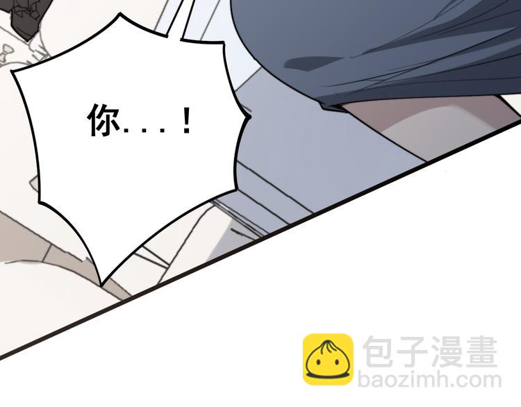 第151话 十八层地狱164
