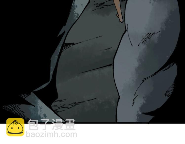 第151话 十八层地狱17