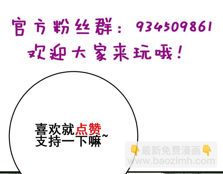 第151话 十八层地狱172