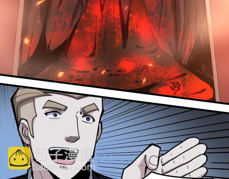 第151话 十八层地狱21