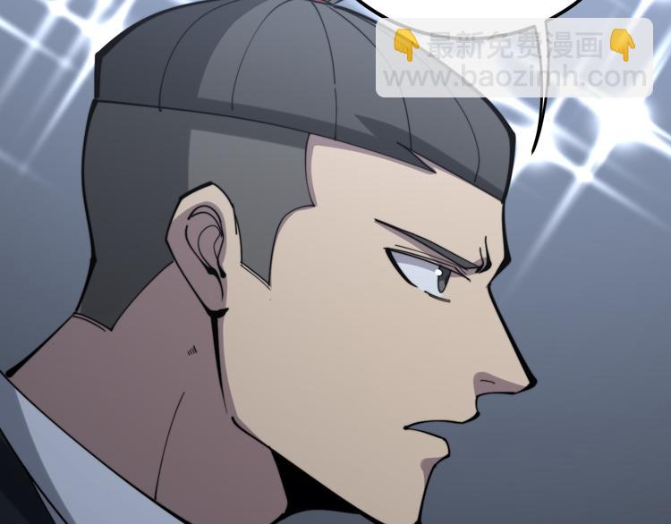 第151话 十八层地狱26