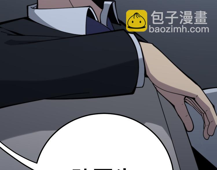 第151话 十八层地狱34