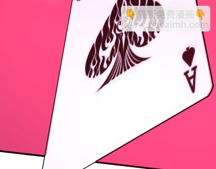 第151话 十八层地狱56