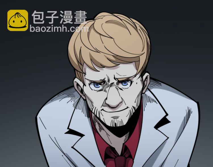 第151话 十八层地狱59