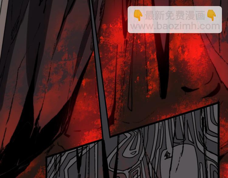 第151话 十八层地狱81