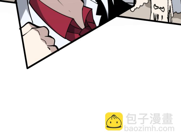第151话 十八层地狱86