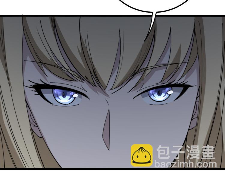 第151话 十八层地狱92