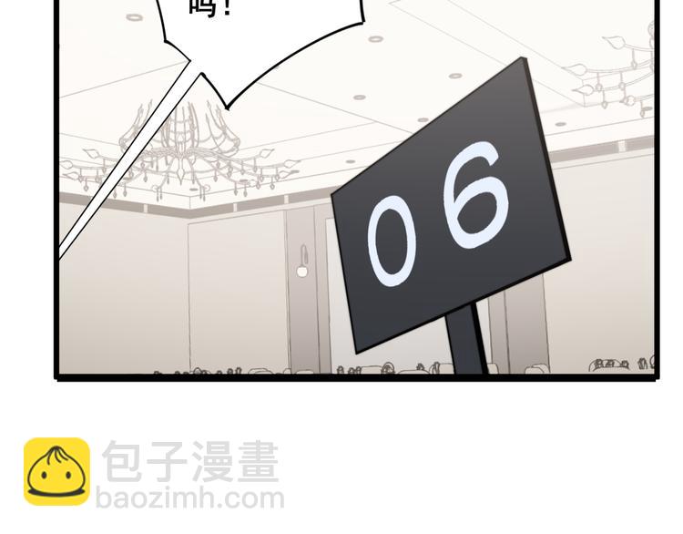 第151话 十八层地狱97