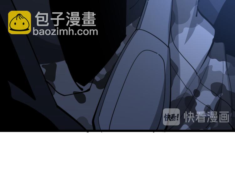 第152话 五百万零一块138