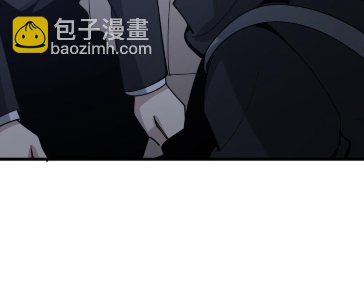 第152话 五百万零一块162