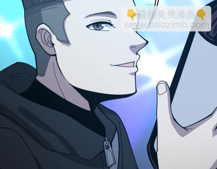 第152话 五百万零一块168