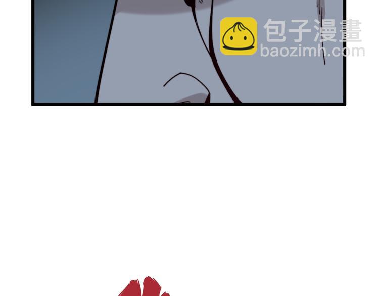 第152话 五百万零一块180