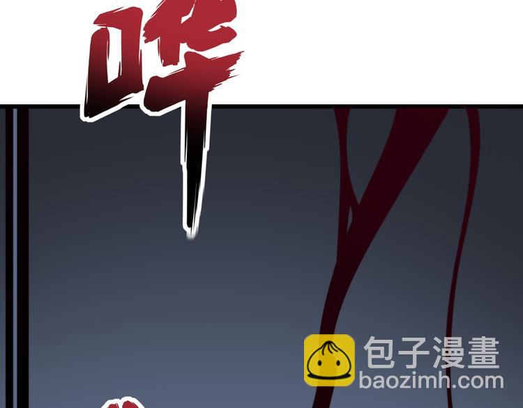 第152话 五百万零一块181