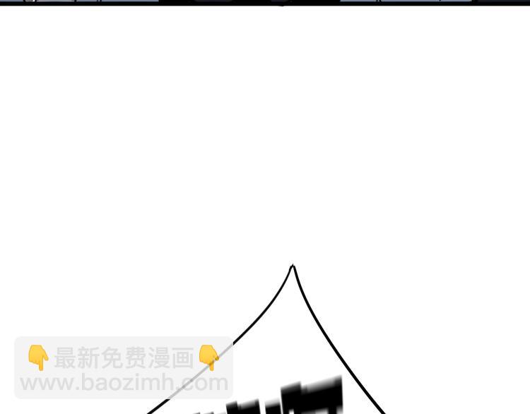 第152话 五百万零一块186