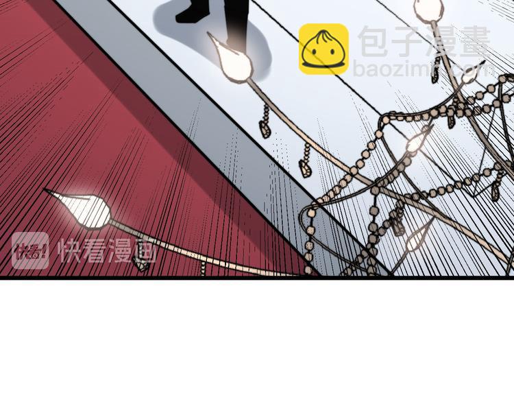第152话 五百万零一块24