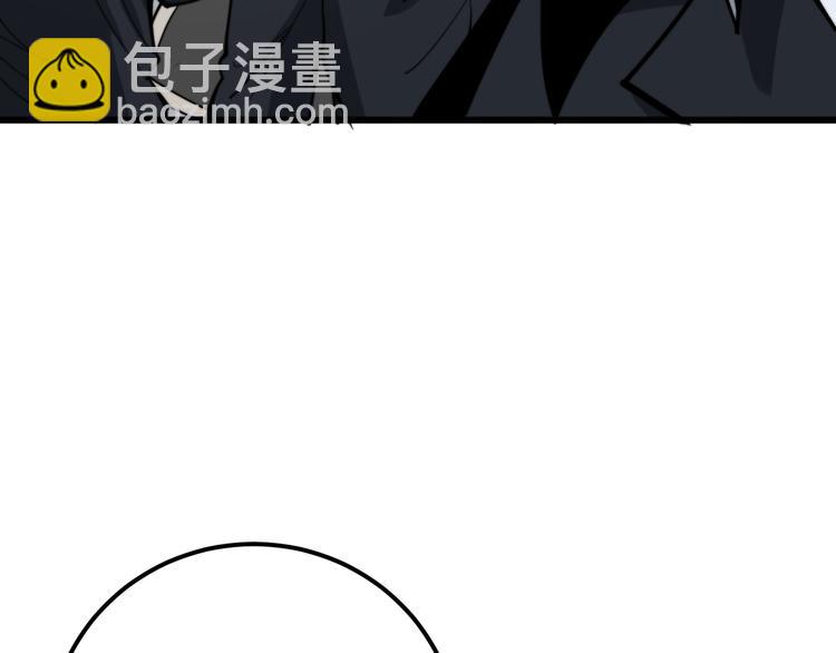 第152话 五百万零一块30