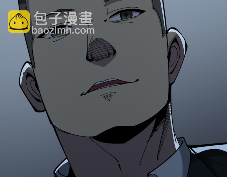 第152话 五百万零一块69