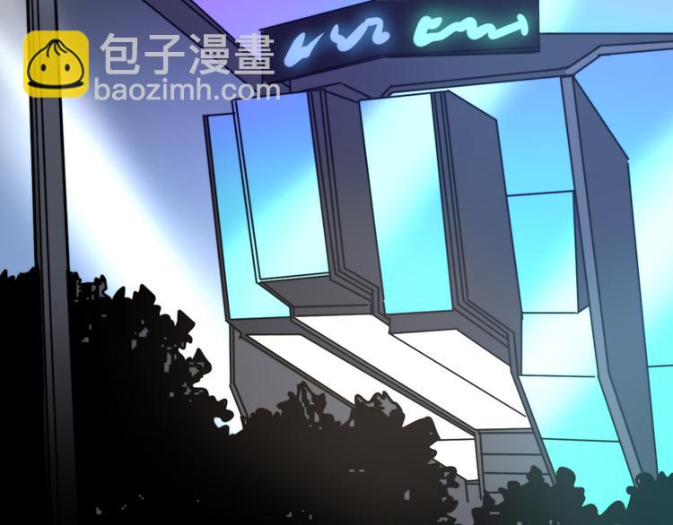 第152话 五百万零一块73