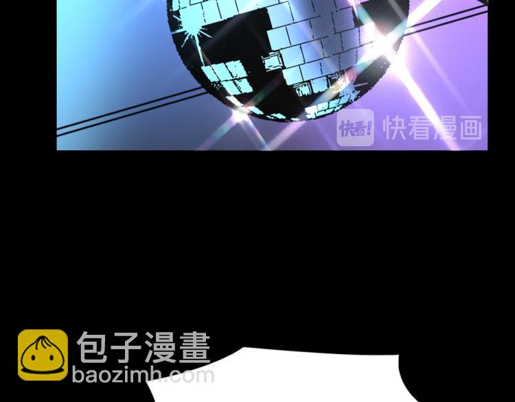 第152话 五百万零一块76