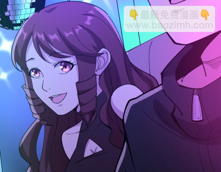 第152话 五百万零一块83