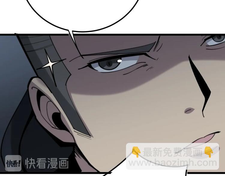 第153话 乡下人进城！120