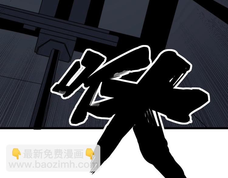 第153话 乡下人进城！127