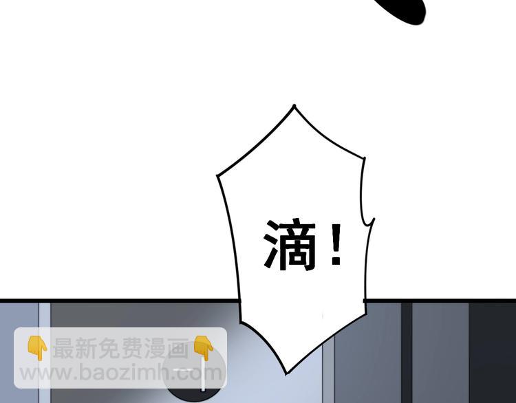 第153话 乡下人进城！128
