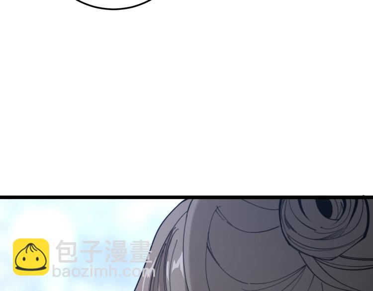 第153话 乡下人进城！146