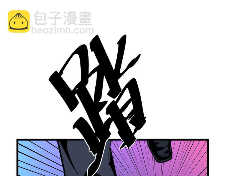 第153话 乡下人进城！19