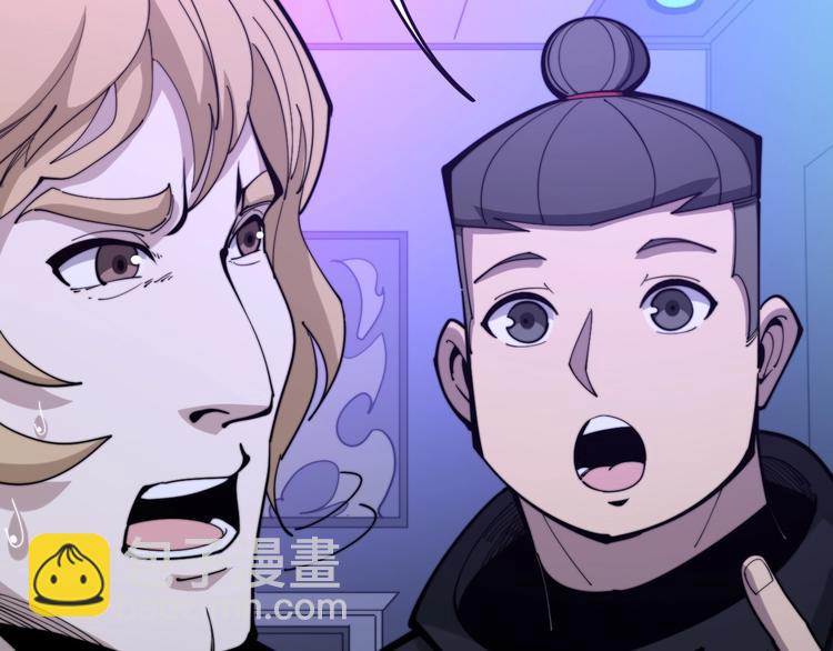 第153话 乡下人进城！36