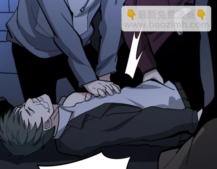 第153话 乡下人进城！50