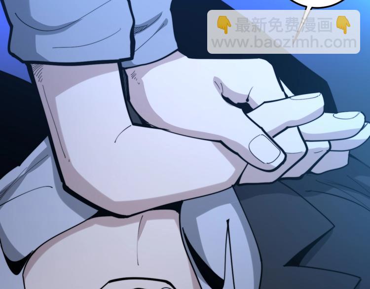 第153话 乡下人进城！56