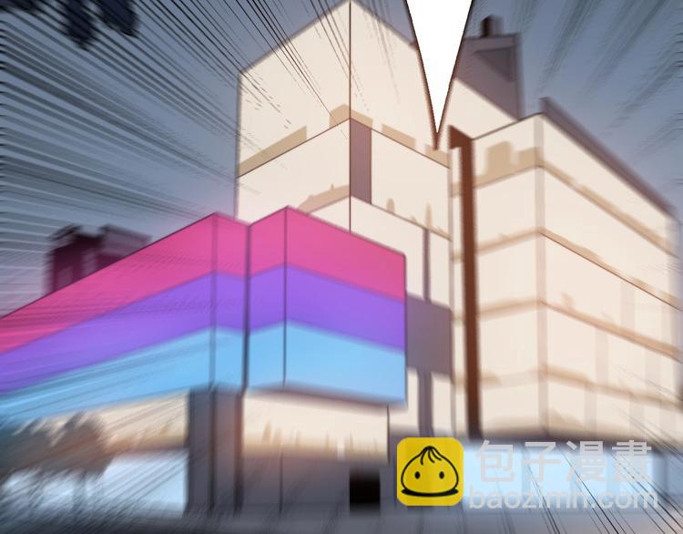 第153话 乡下人进城！6