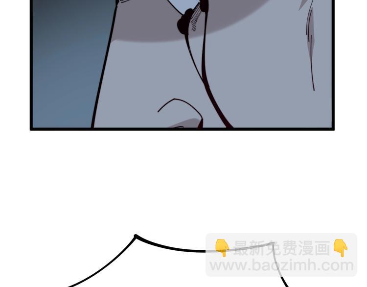 第153话 乡下人进城！8