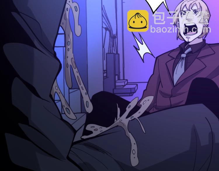 第153话 乡下人进城！89