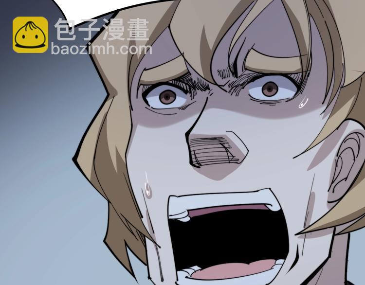 第153话 乡下人进城！91