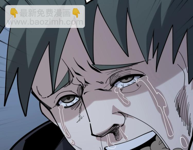 第153话 乡下人进城！94