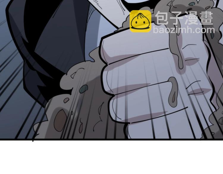 第153话 乡下人进城！95