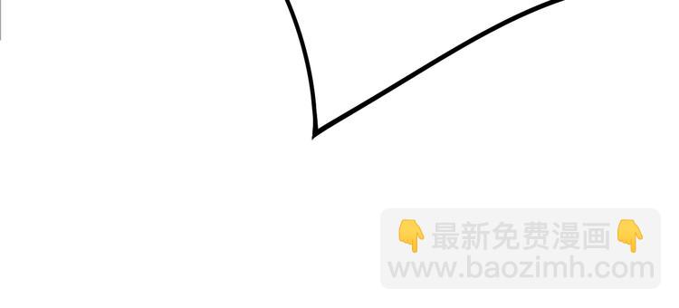 第154话 神秘香草100