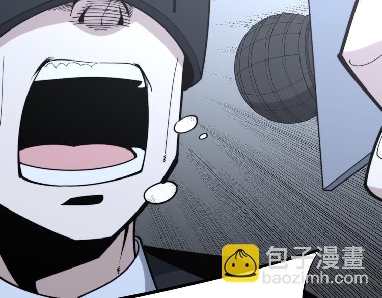 第154话 神秘香草102