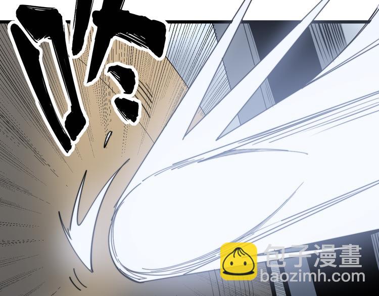 第154话 神秘香草118