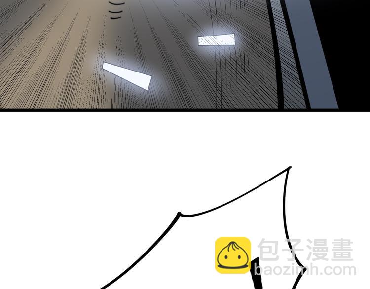 第154话 神秘香草119