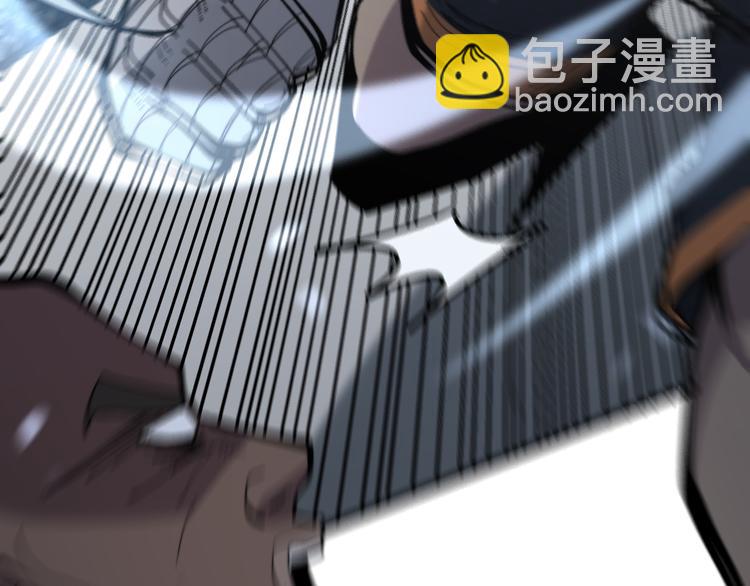第154话 神秘香草122