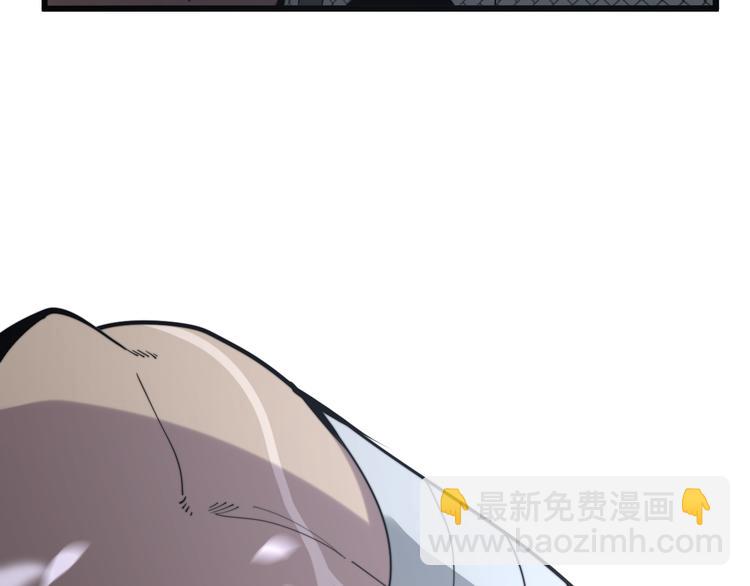 第154话 神秘香草149