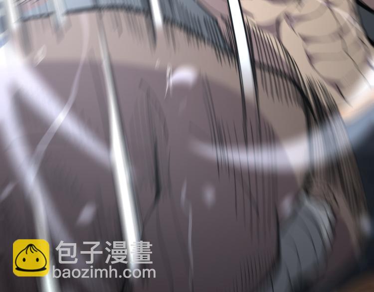 第154话 神秘香草159
