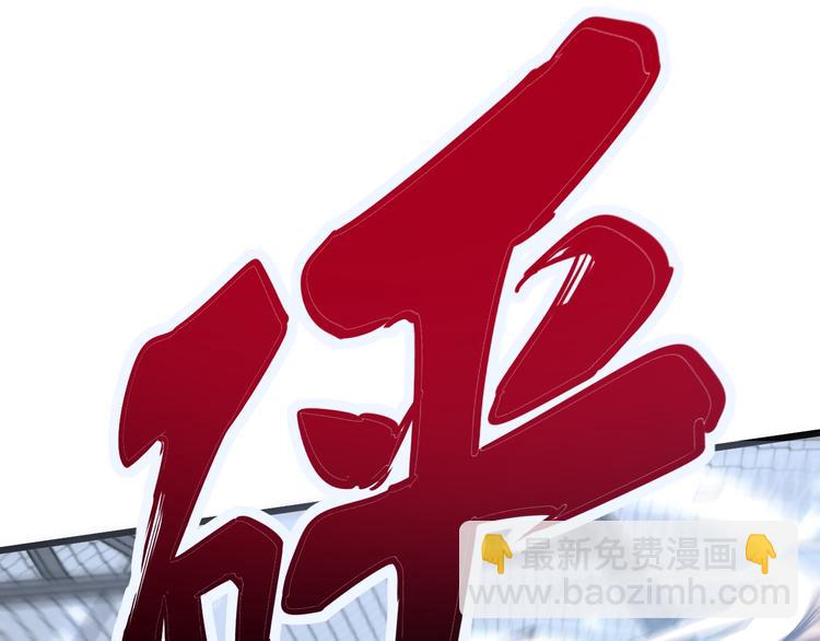 第154话 神秘香草167